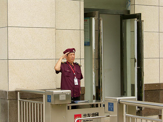 安防團隊 (5).jpg