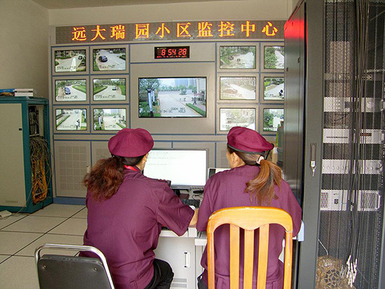 安防團隊 (7).jpg